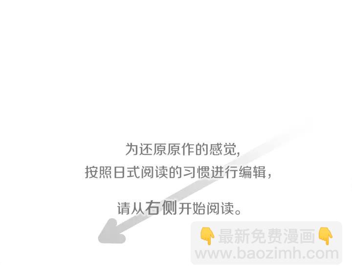 第177话 直奔主题3