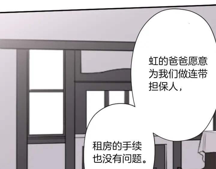 第177话 直奔主题31