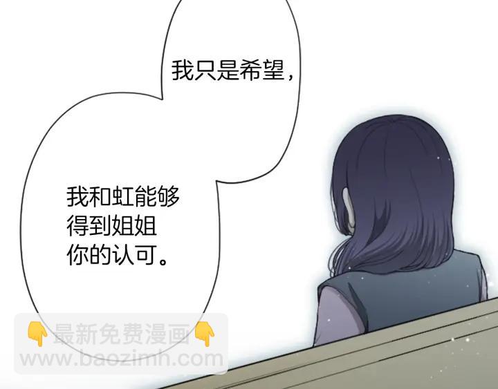 第177话 直奔主题34