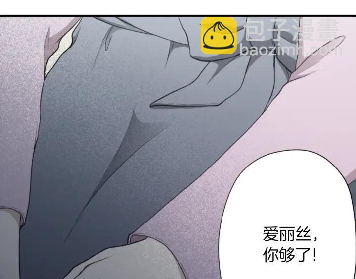 第177话 直奔主题38