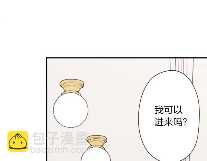 第177话 直奔主题4
