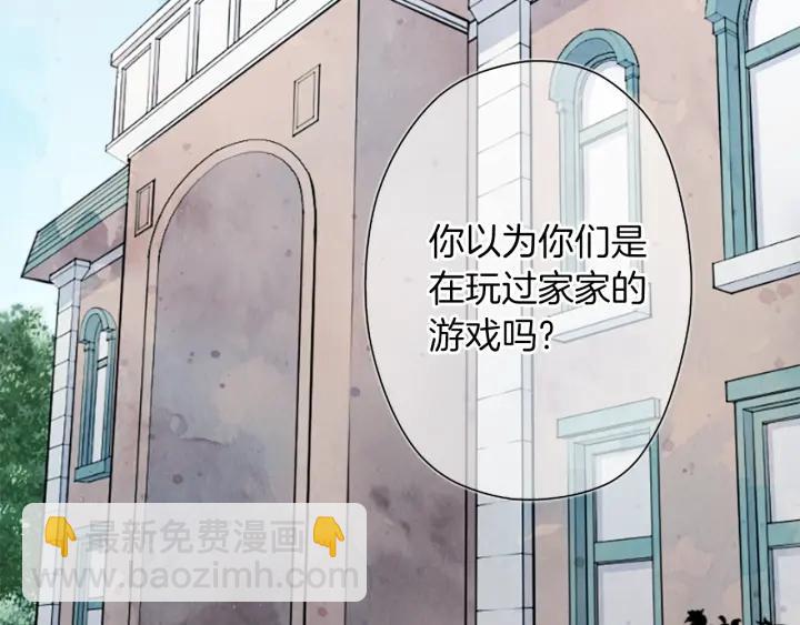 第177话 直奔主题40