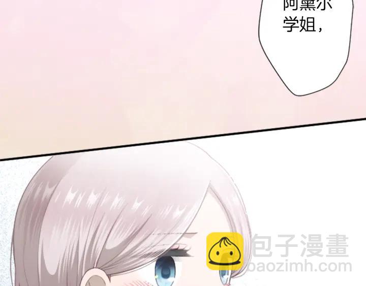 第177话 直奔主题43