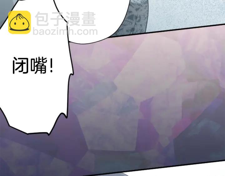第177话 直奔主题45
