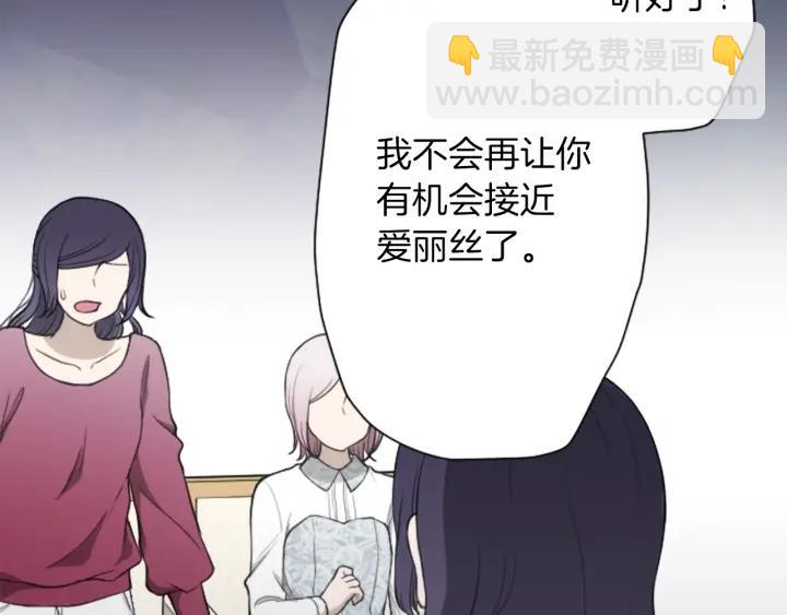 第177话 直奔主题48