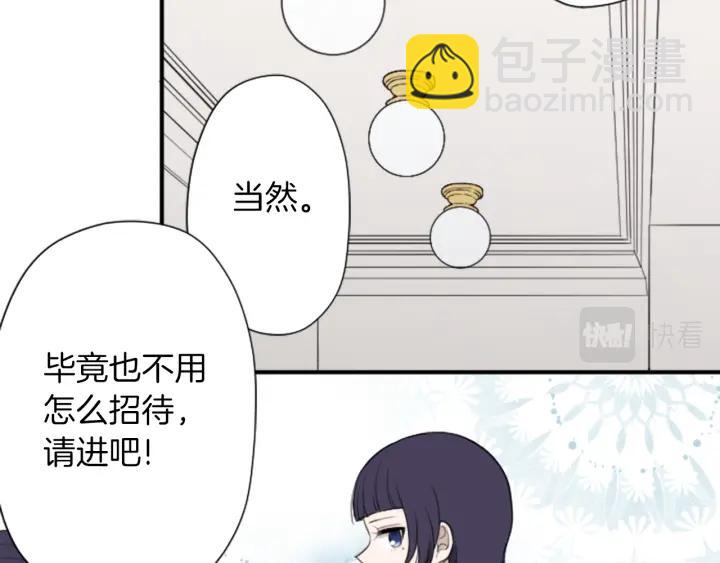 第177话 直奔主题5