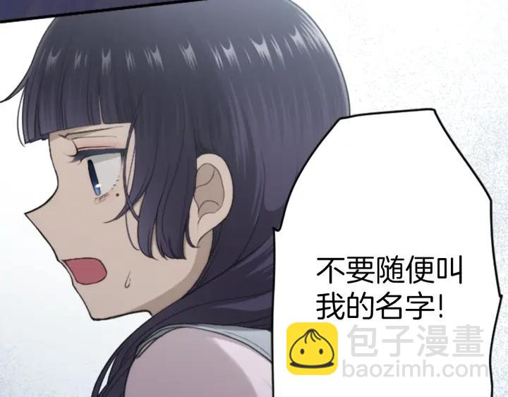 第177话 直奔主题50