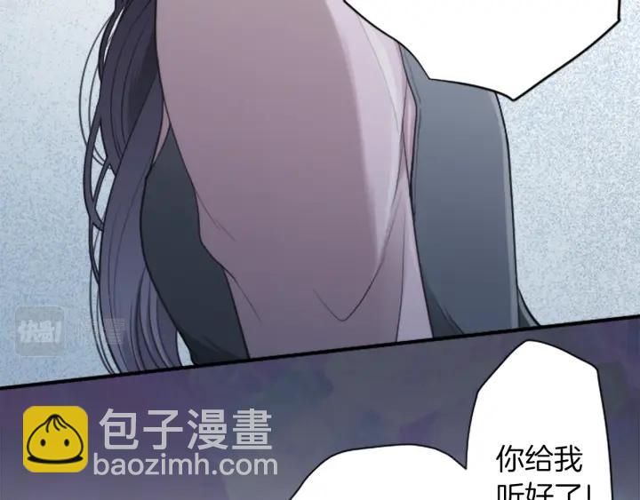 第177话 直奔主题51