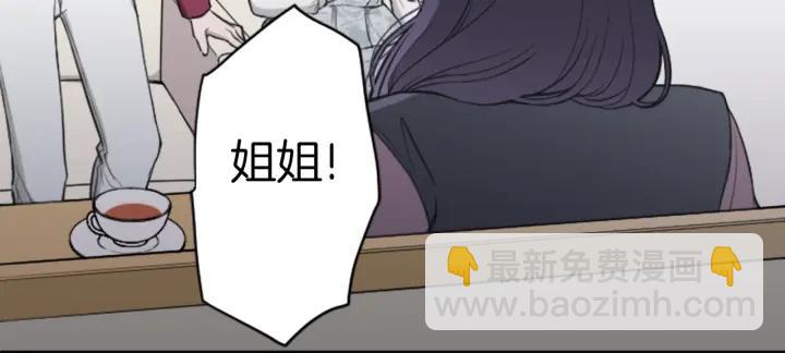 第177话 直奔主题53