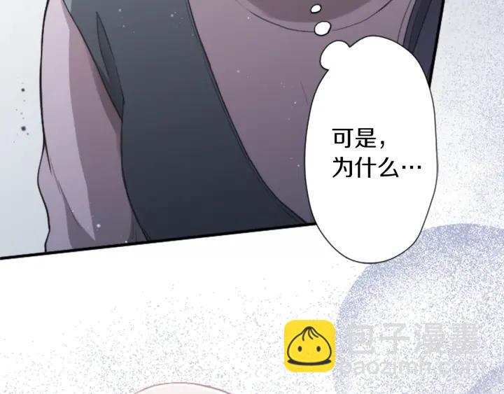 第177话 直奔主题56