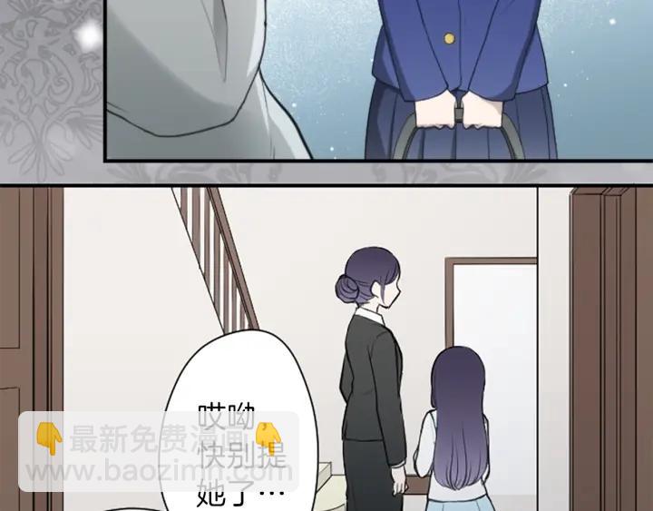 第177话 直奔主题63