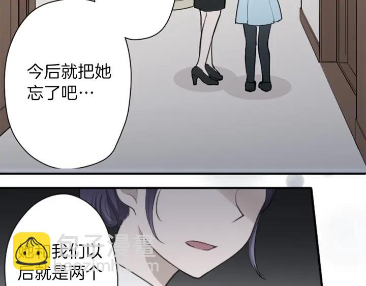 第177话 直奔主题64
