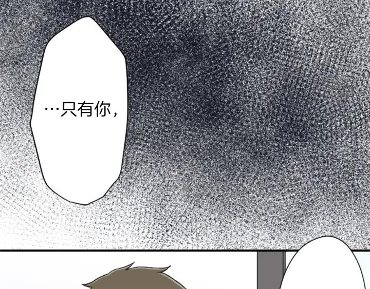 第177话 直奔主题82