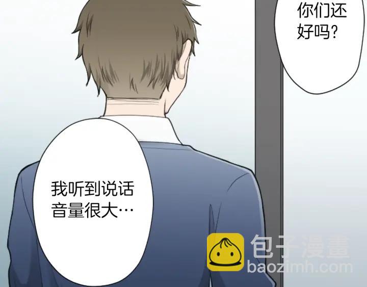 第177话 直奔主题83