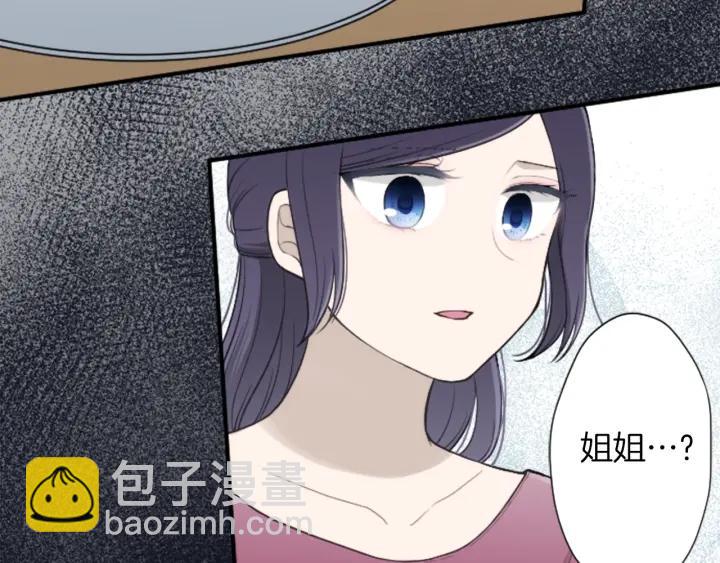 第177话 直奔主题85