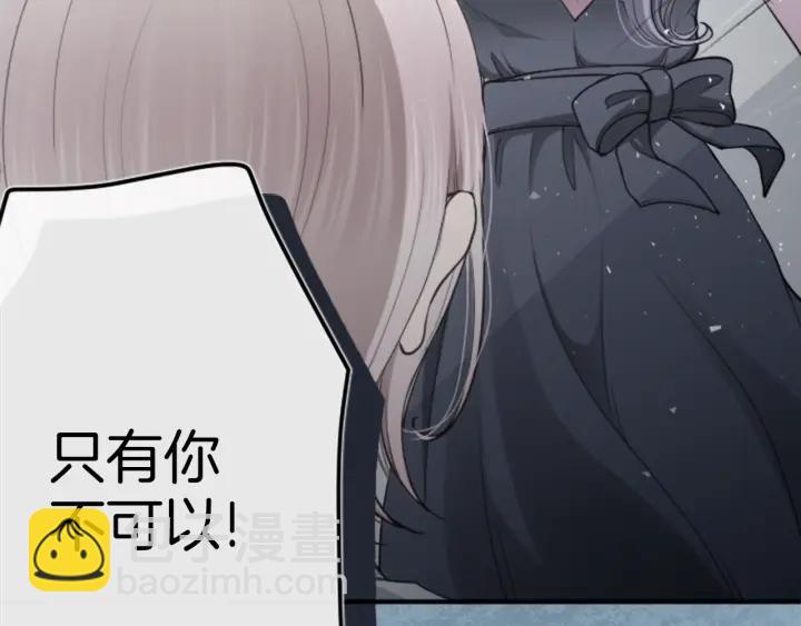 第177话 直奔主题88