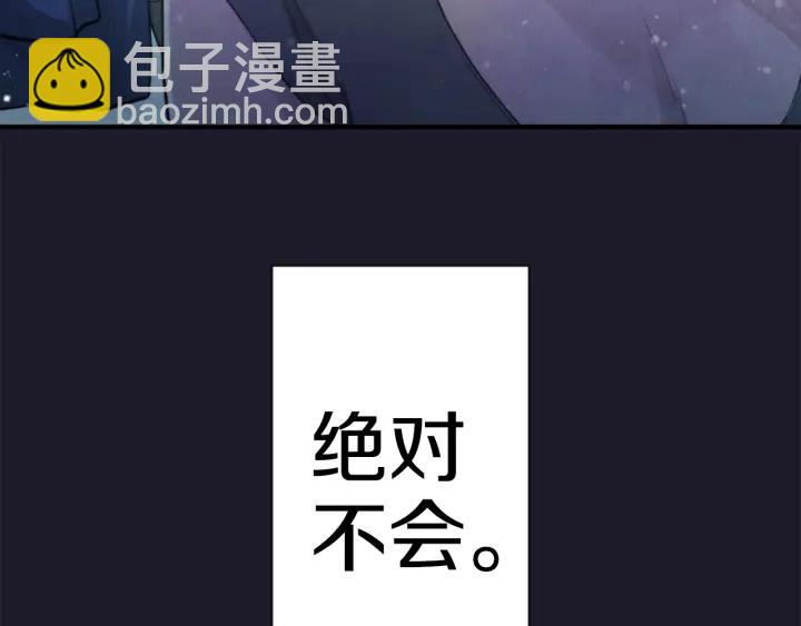 第177话 直奔主题9