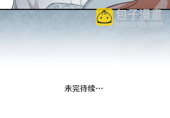 第177话 直奔主题90
