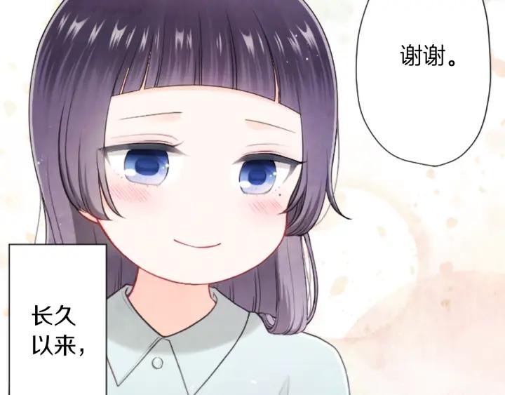 第178话 门当户对11
