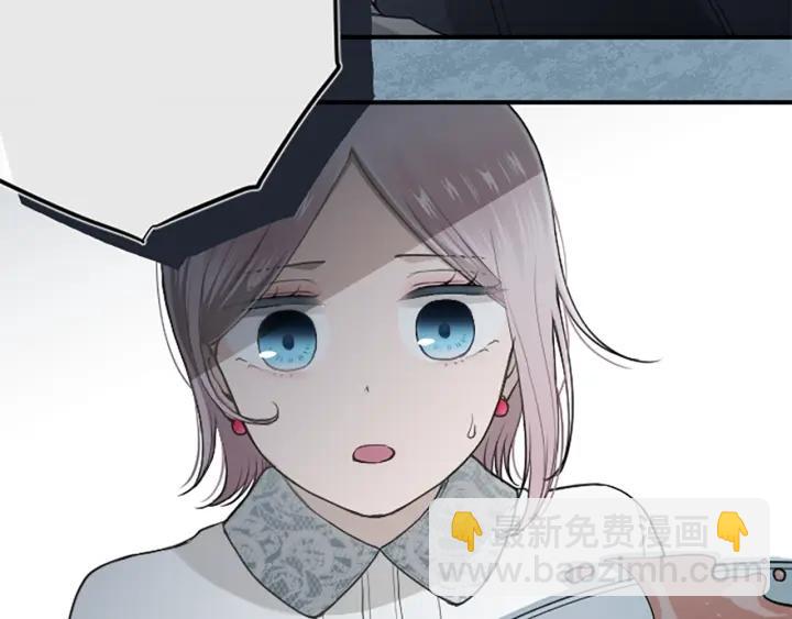第178话 门当户对20