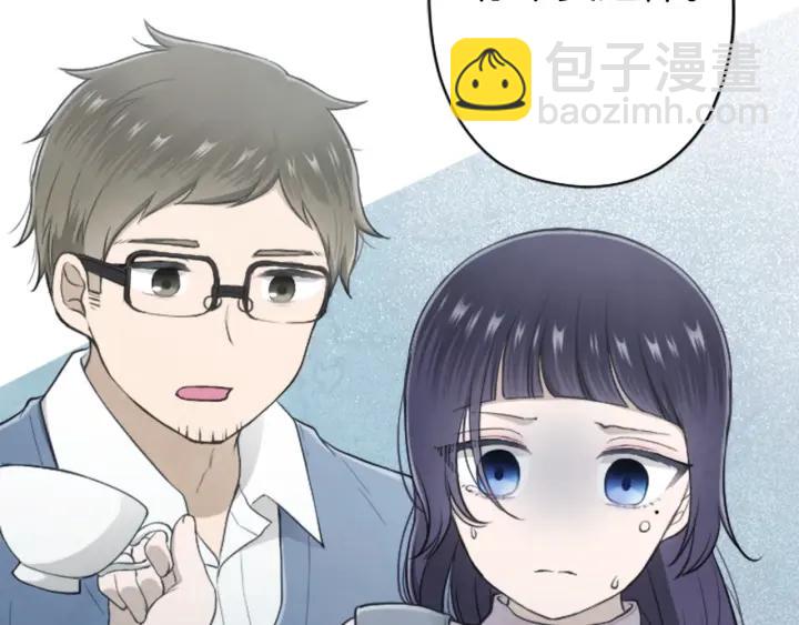 第178话 门当户对24