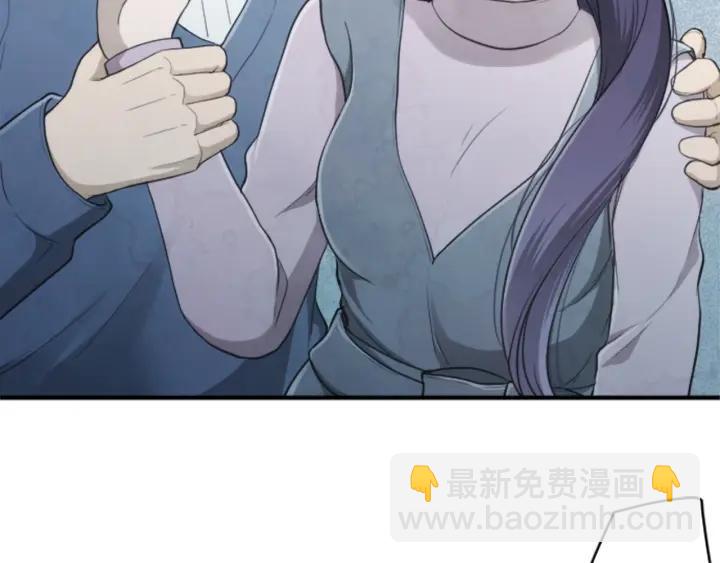 第178话 门当户对25