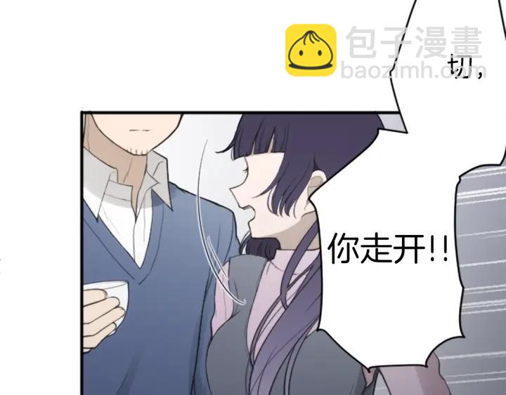 第178话 门当户对26