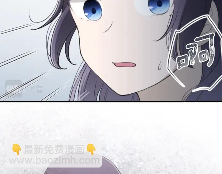 第178话 门当户对28