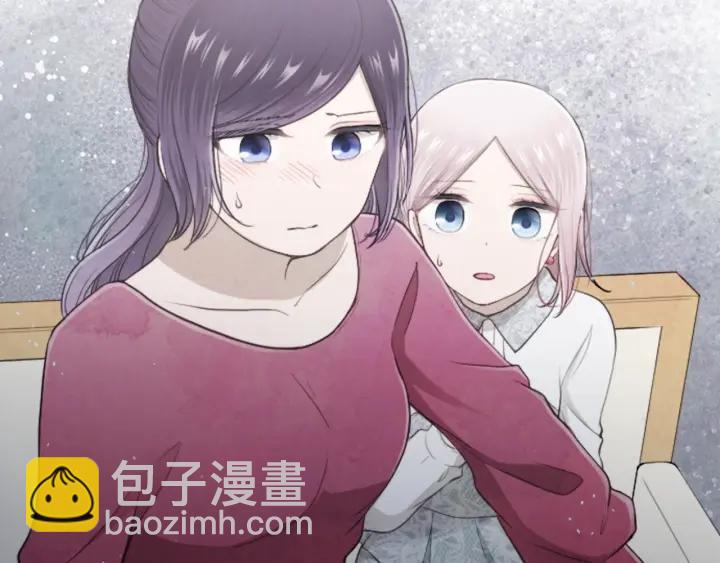 第178话 门当户对29