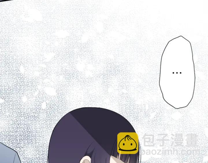 第178话 门当户对32
