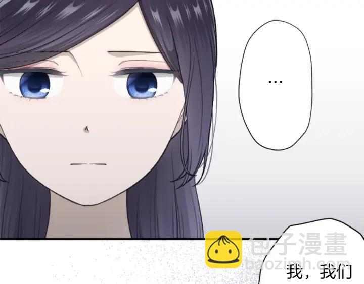 第178话 门当户对39