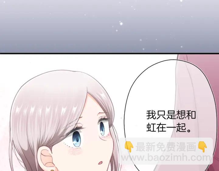 第178话 门当户对43
