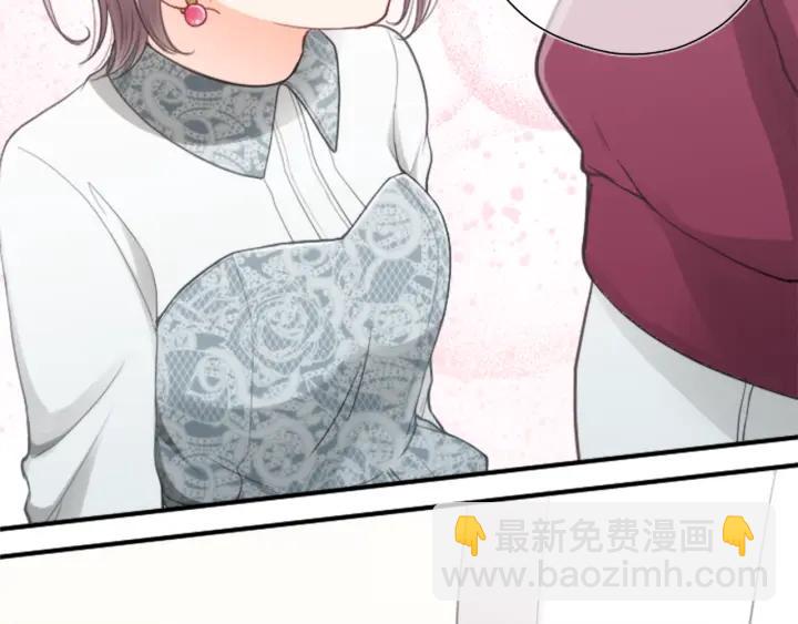 第178话 门当户对44