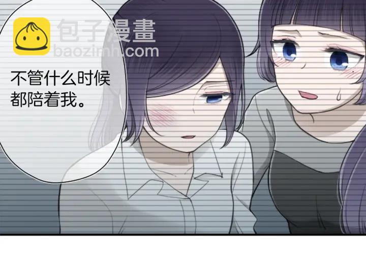 第178话 门当户对48