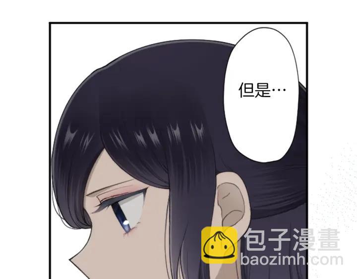 第178话 门当户对49
