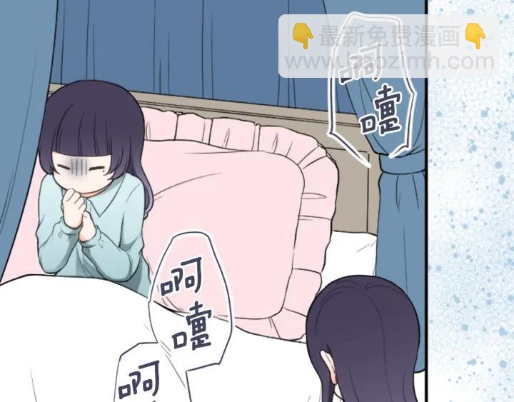 第178话 门当户对5