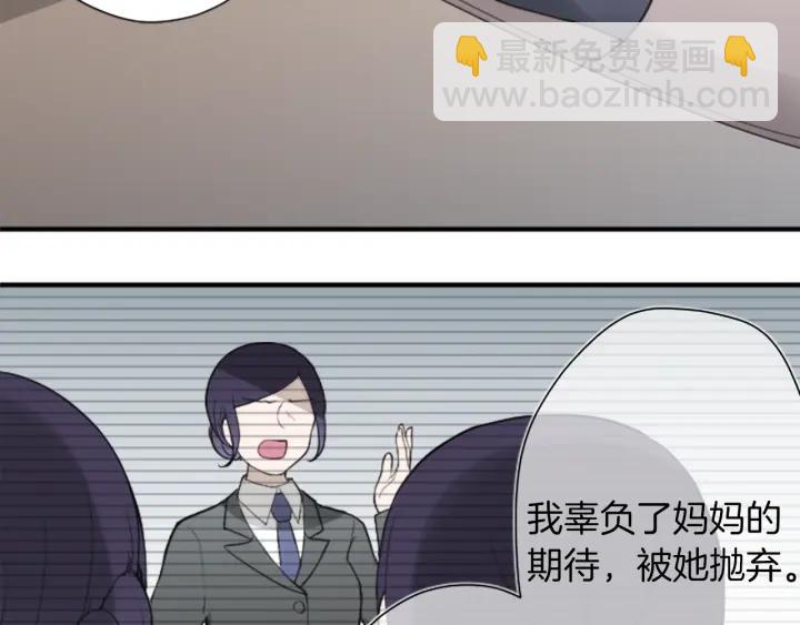 第178话 门当户对50