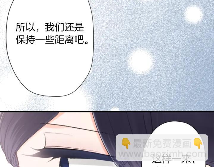 第178话 门当户对56
