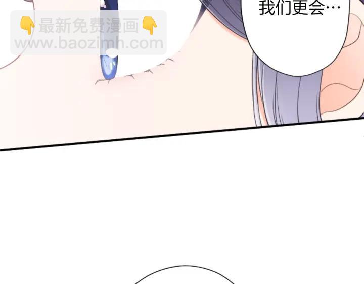 第178话 门当户对57