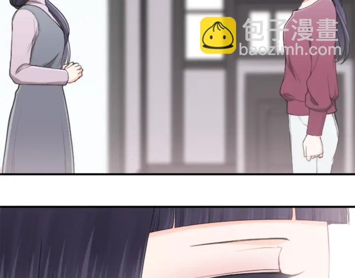 第178话 门当户对59
