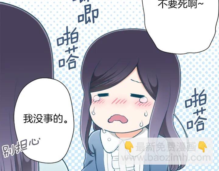 第178话 门当户对7
