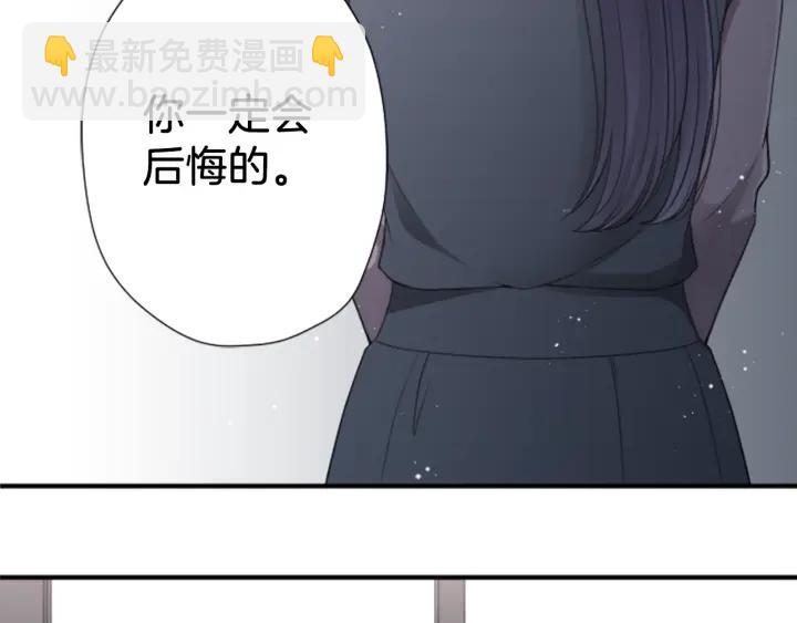 第178话 门当户对71