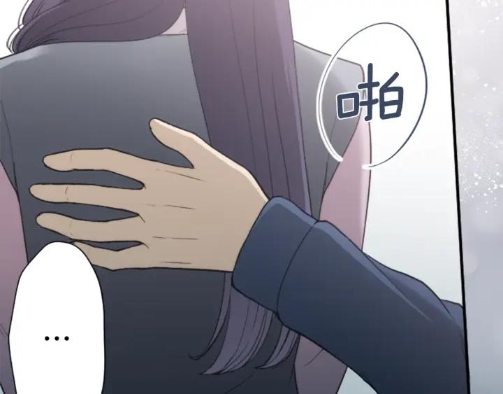 第178话 门当户对76
