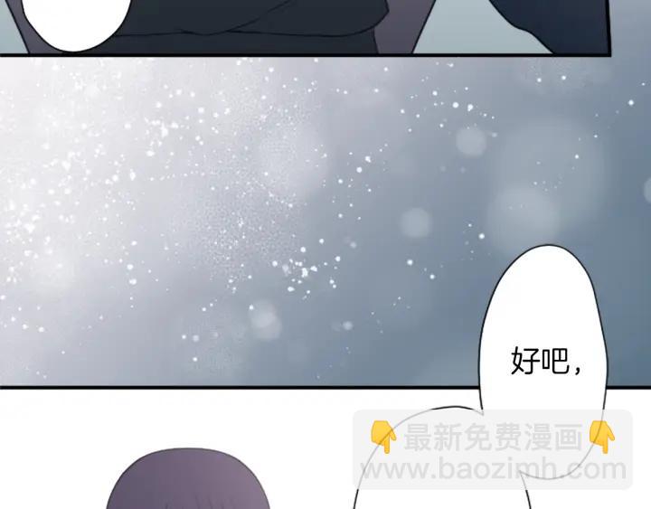 第178话 门当户对77