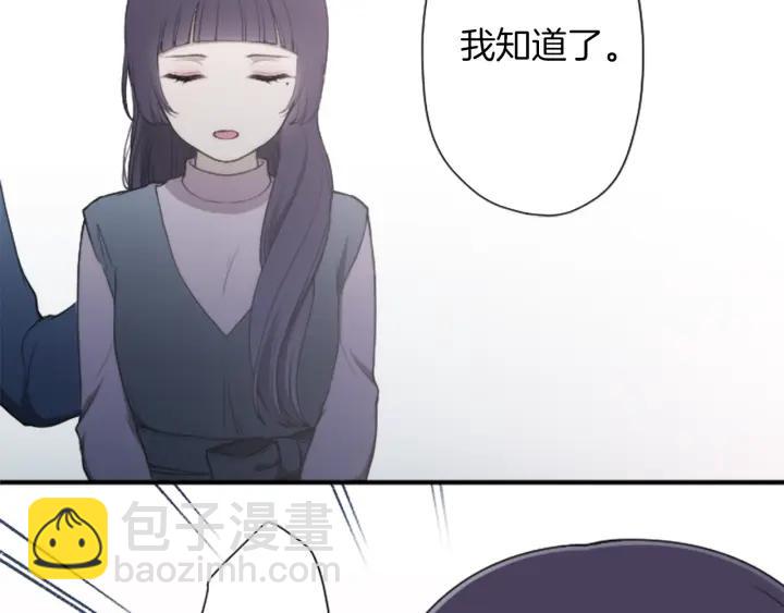 第178话 门当户对78