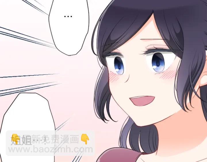 第178话 门当户对79
