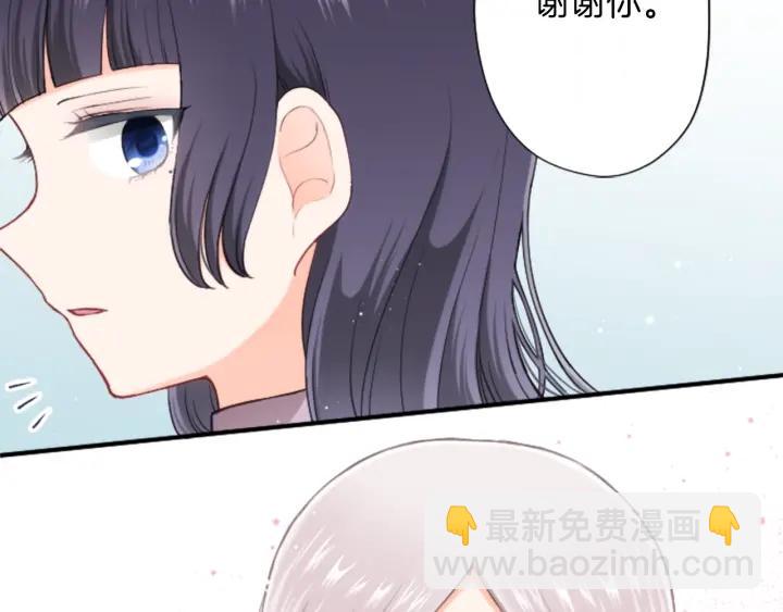 第178话 门当户对86