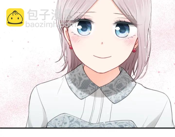 第178话 门当户对87