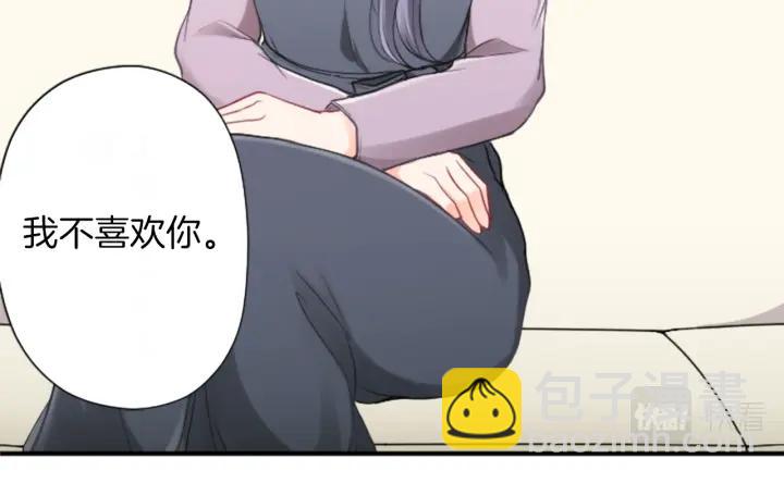 第178话 门当户对89