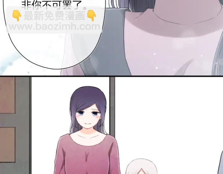 第178话 门当户对92